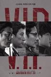 V.I.P (2017) HD  Full Movie Watch Online Free