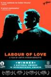 Labour of Love (2014)