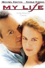 My Life (1993)