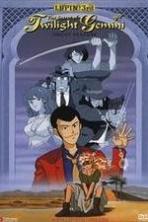Lupin the Third The Legend of Twilight Gemini (1996)