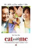 Eat with Me (2014)