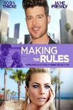 Making the Rules (2014)