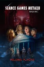 S�ance Games: Metaxu (2024)