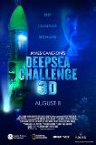 Deepsea Challenge (2014)