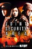 Joint Security Area (2000)