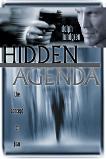 Hidden Agenda (2001)