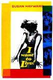 I Want to Live! (1958)