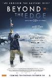 Beyond the Edge (2013)