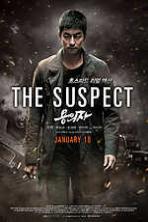 The Suspect (2013)