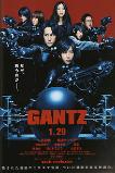 Gantz (2011)