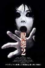 Ju-on: The Grudge 2 (2003)