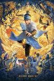 New Gods: Yang Jian (2022) BluRay Full Movie Watch Online Free