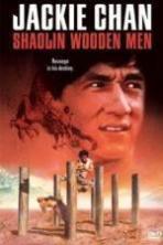 Shao Lin mu ren xiang (1976)