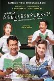 ABNKKBSNPLAko?! (2014)