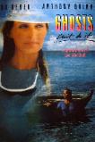 Ghosts Can't Do It (1989)