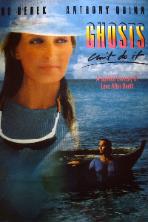 Ghosts Can't Do It (1989)