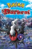 Pok�mon: The Rise of Darkrai (2007)