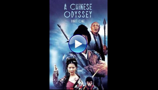 A Chinese Odyssey: Part One - Pandora's Box (1995)