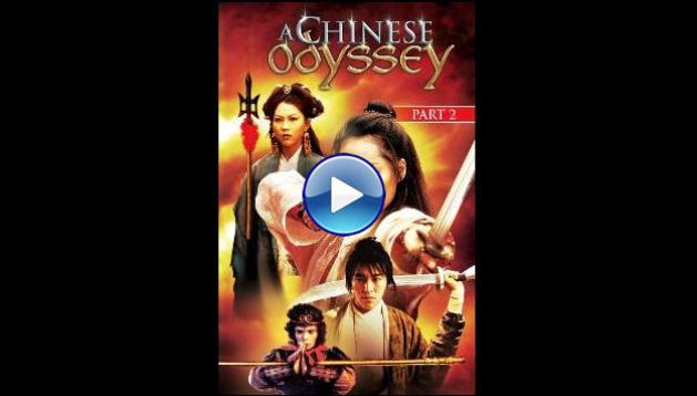 A Chinese Odyssey: Part Two - Cinderella (1995)