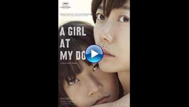 A Girl at My Door (2014)