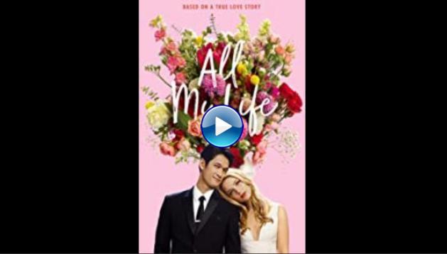 All My Life (2020)