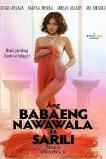 Ang Babaeng Nawawala sa Sarili (2022)