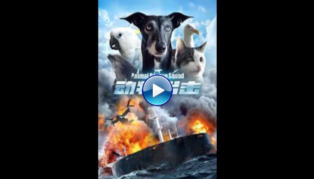 Animal Rescue Squad (2019)