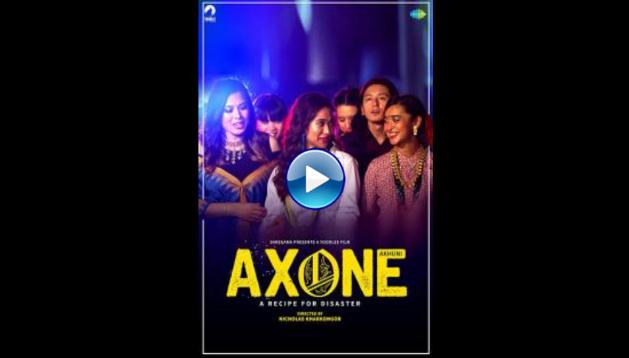 Axone (2019)