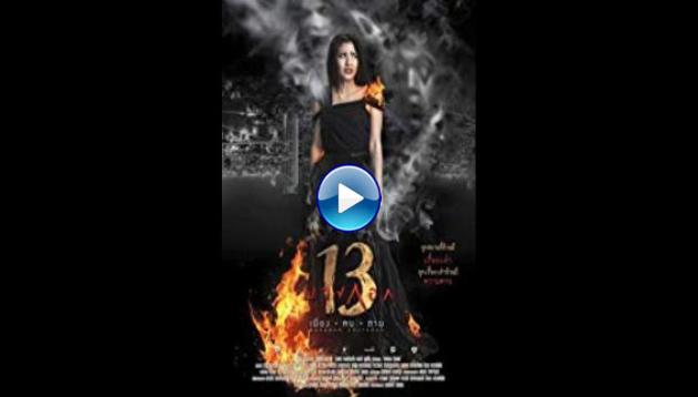 Bangkok 13 Muang Kon Tai (2016)