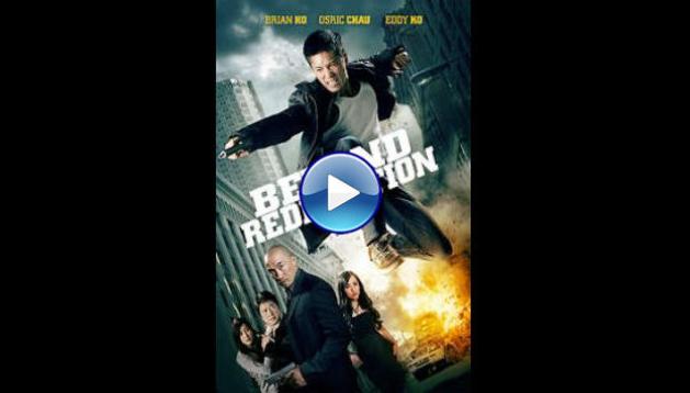 Beyond Redemption (2015)