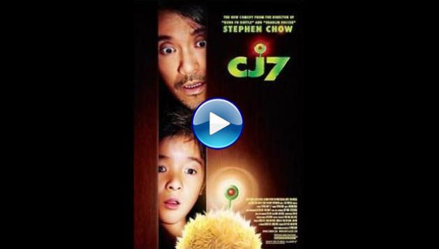 CJ7 (2008)