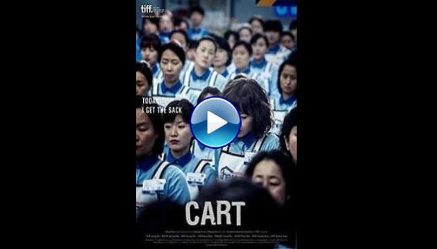 Cart (2014)