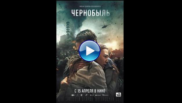 Chernobyl: Abyss (2021)