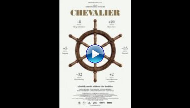 Chevalier (2015)