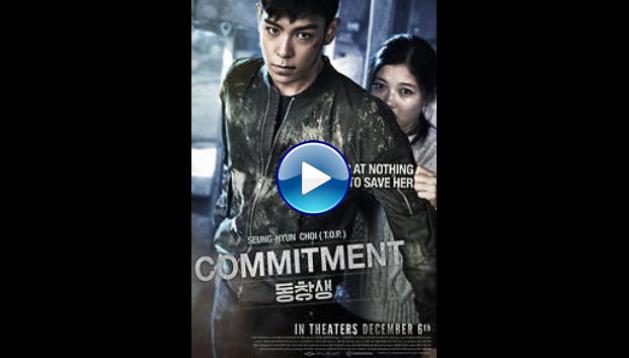Commitment (2013)