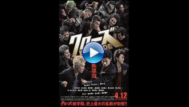 Crows Explode (2014)