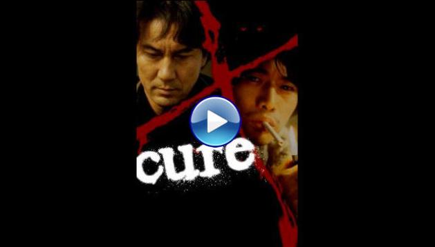 Cure (1997)