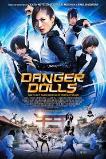 Danger Dolls (2014)