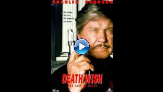 Death Wish V: The Face of Death (1994)