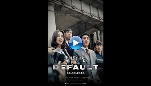 Default (2018)