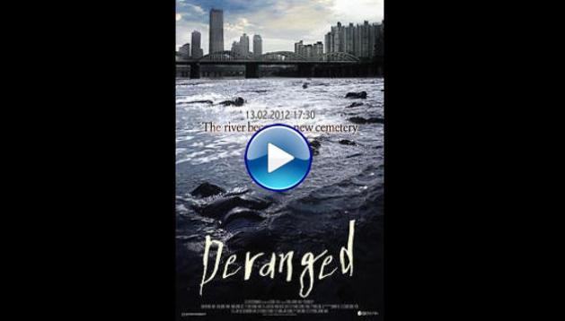 Deranged (2012)