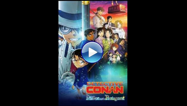 Detective Conan: The Million-Dollar Pentagram (2024)