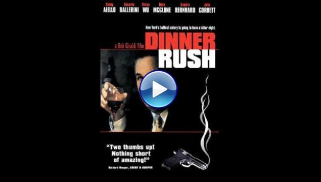 Dinner Rush (2000)