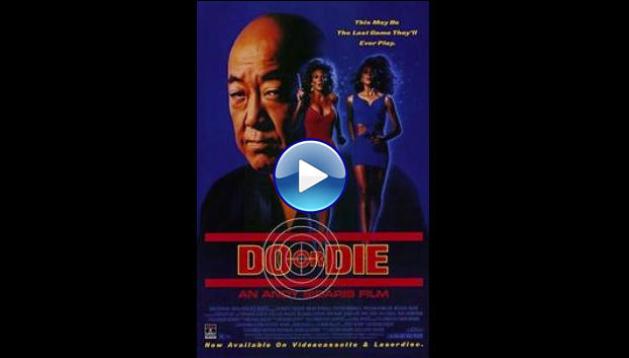 Do or Die (1991)