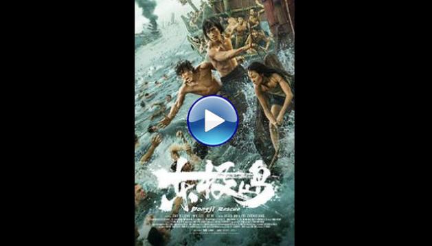 Dongji Rescue (2025) HDTS Full Movie Watch Online Free