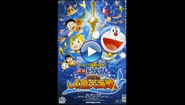 Doraemon: Nobita's Great Battle of the Mermaid King (2010)