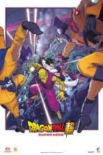 Dragon Ball Super: Super Hero (2022)