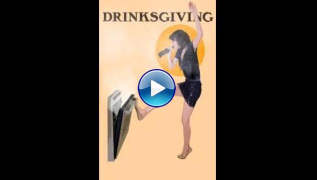 Drinksgiving (2016)