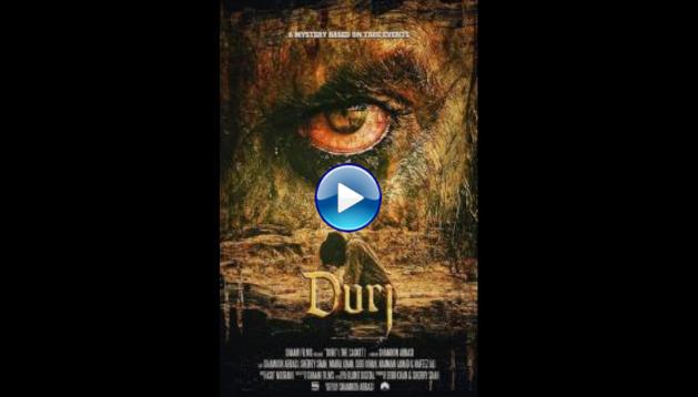 Durj (2019)