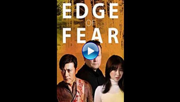 Edge of Fear (2018)